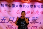 IMG_5845 (1280x853).jpg