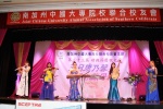 IMG_5847 (1280x853).jpg
