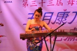 IMG_5848 (1280x853).jpg
