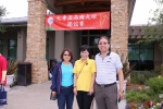 IMG_8921.jpg