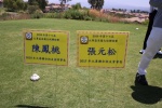 IMG_9057.jpg