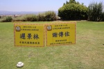 IMG_9079.jpg