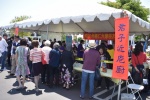 20190512 JCUAA慶祝母親節活動 (290).jpg