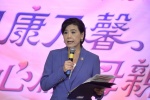 20190512 JCUAA慶祝母親節活動 (339).jpg