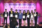 20190512 JCUAA慶祝母親節活動 (342).jpg
