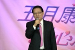 20190512 JCUAA慶祝母親節活動 (344).jpg
