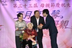 20190512 JCUAA慶祝母親節活動 (371).jpg