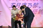 20190512 JCUAA慶祝母親節活動 (373).jpg