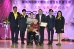 20190512 JCUAA慶祝母親節活動 (380).jpg