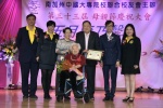 20190512 JCUAA慶祝母親節活動 (381).jpg