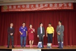 20190512 JCUAA慶祝母親節活動 (409).jpg