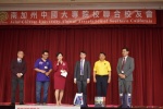 20190512 JCUAA慶祝母親節活動 (410).jpg