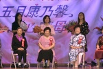 20190512 JCUAA慶祝母親節活動 (457).jpg