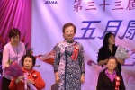 20190512 JCUAA慶祝母親節活動 (466).jpg