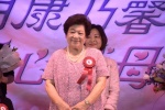20190512 JCUAA慶祝母親節活動 (473).jpg