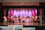 20190512 JCUAA慶祝母親節活動 (499).jpg