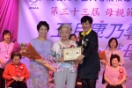 20190512 JCUAA慶祝母親節活動 (500).jpg