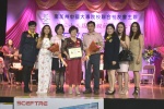20190512 JCUAA慶祝母親節活動 (517).jpg