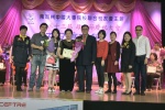 20190512 JCUAA慶祝母親節活動 (524).jpg