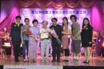 20190512 JCUAA慶祝母親節活動 (528).jpg