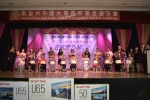 20190512 JCUAA慶祝母親節活動 (529).jpg