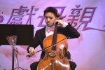 20190512 JCUAA慶祝母親節活動 (538).jpg