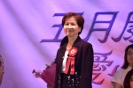 20190512 JCUAA慶祝母親節活動 (624).jpg