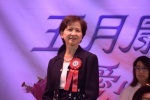 20190512 JCUAA慶祝母親節活動 (626).jpg
