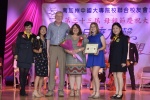 20190512 JCUAA慶祝母親節活動 (676).jpg