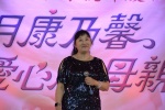 20190512 JCUAA慶祝母親節活動 (703).jpg