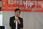30190608JCUAA高球賽 (119).jpg