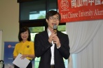 30190608JCUAA高球賽 (120).jpg