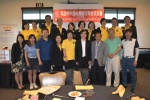 30190608JCUAA高球賽 (154).jpg