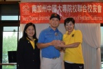 30190608JCUAA高球賽 (218).jpg