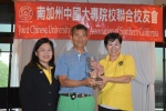 30190608JCUAA高球賽 (220).jpg