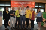 30190608JCUAA高球賽 (227).jpg