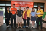 30190608JCUAA高球賽 (237).jpg