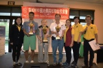 30190608JCUAA高球賽 (247).jpg