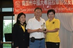 30190608JCUAA高球賽 (251).jpg