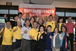 30190608JCUAA高球賽 (266).jpg