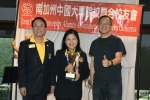 30190608JCUAA高球賽 (284).jpg