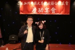 IMG_1082 (1280x853).jpg