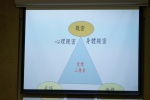 DSC02621.jpg