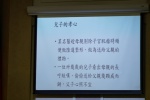 DSC02637.jpg