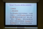 DSC02641.jpg