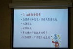 DSC02644.jpg