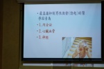 DSC02649.jpg