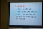 DSC02651.jpg