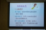 DSC02652.jpg
