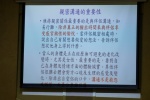 DSC02657.jpg